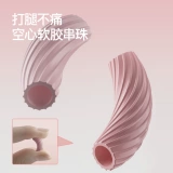 Детская бамбуковая скакалка для школьников для детского сада для спортзала, подходит для начинающих