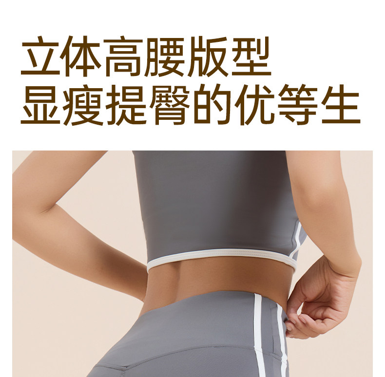 Одежда для йоги 佑美专业瑜珈套装女新款瑜伽服运动服普拉提夏季外穿健身服套装 Umay