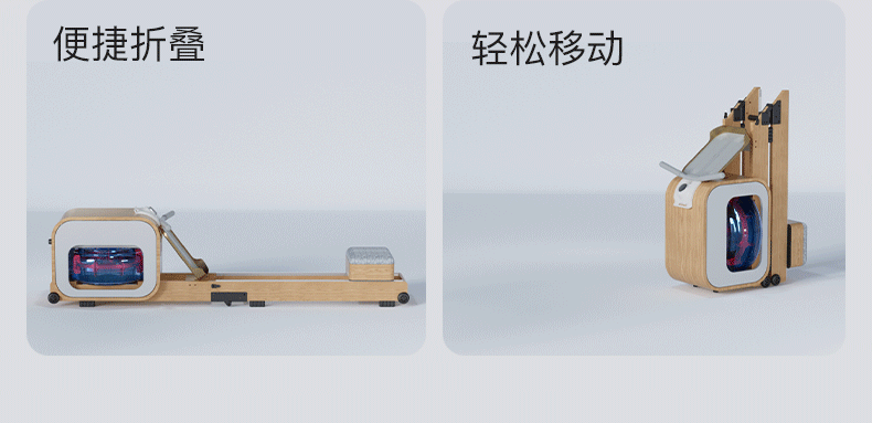 Тренажер для гребли 佑美画 划船机水磁双阻智能画 划船器家用健身房折叠健身器材ar2 Umay