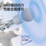 Мини-пистолет для фасции Youmei, мышечный массажер для девочек, многофункциональный маленький профессиональный пистолет с шейной мембраной, мини-пистолет для релаксации мышечной мембраны