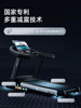 Youmei Treadmill A8 Fitness Small Treadmill for Home Indoor Foldable Men's Silent Commercial Professional Running