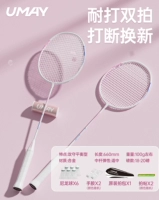 Обновление начинающего 