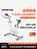 Youmei Spinning Bike Home Smart Ultra-Quiet Indoor Bicycle Fitness Home Exercise Weight Loss Equipment K5