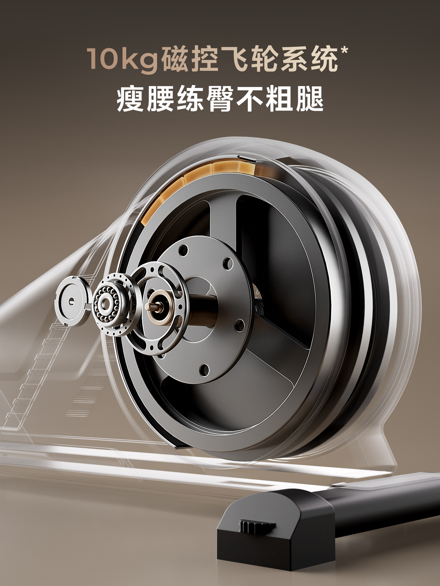 Youmei Elliptical Machine C7L Home Use Space Walker Gym Equipment Sports Small Stepper Smart Elliptical Machine