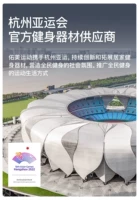 Не удаляйте пластиковую пленку с ручкой после получения пленки почерка, непосредственно обернув ручной клей и используйте ее