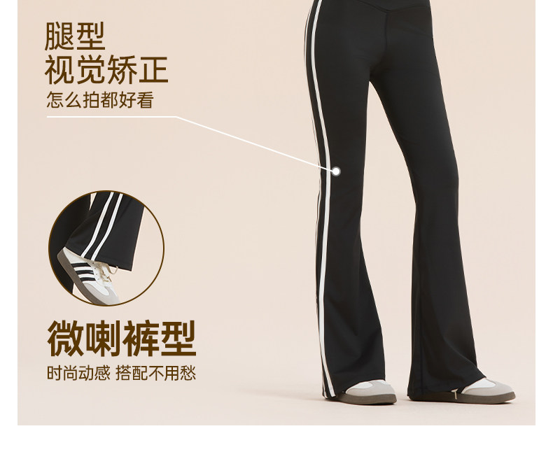 Одежда для йоги 佑美专业瑜珈套装女新款瑜伽服运动服普拉提夏季外穿健身服套装 Umay