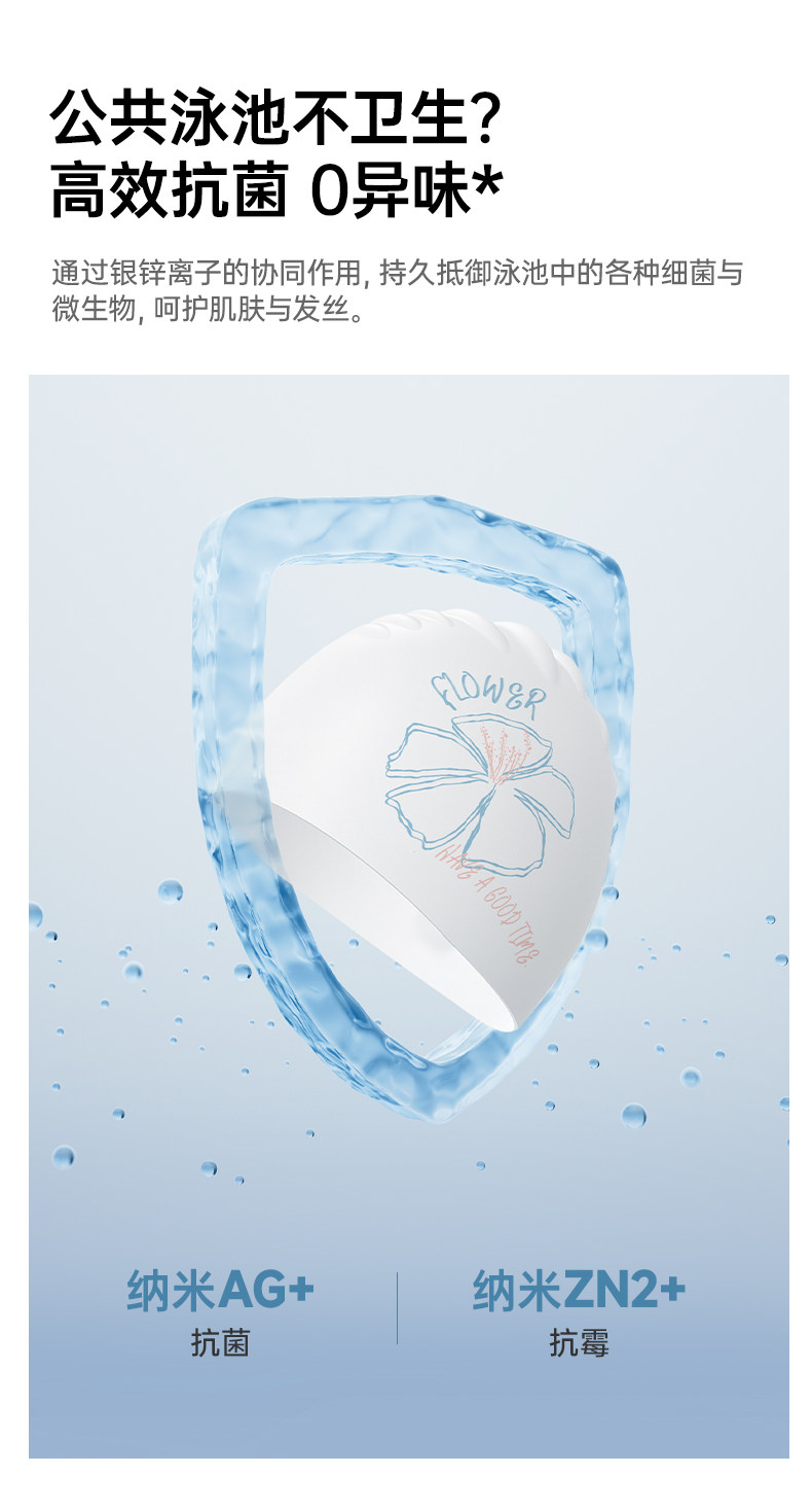 【Expédition directe de Hong Kong】 Yami Chapeau de natation en silicone, Fleur de soie, 1 pièce, antibactérien et imperméable