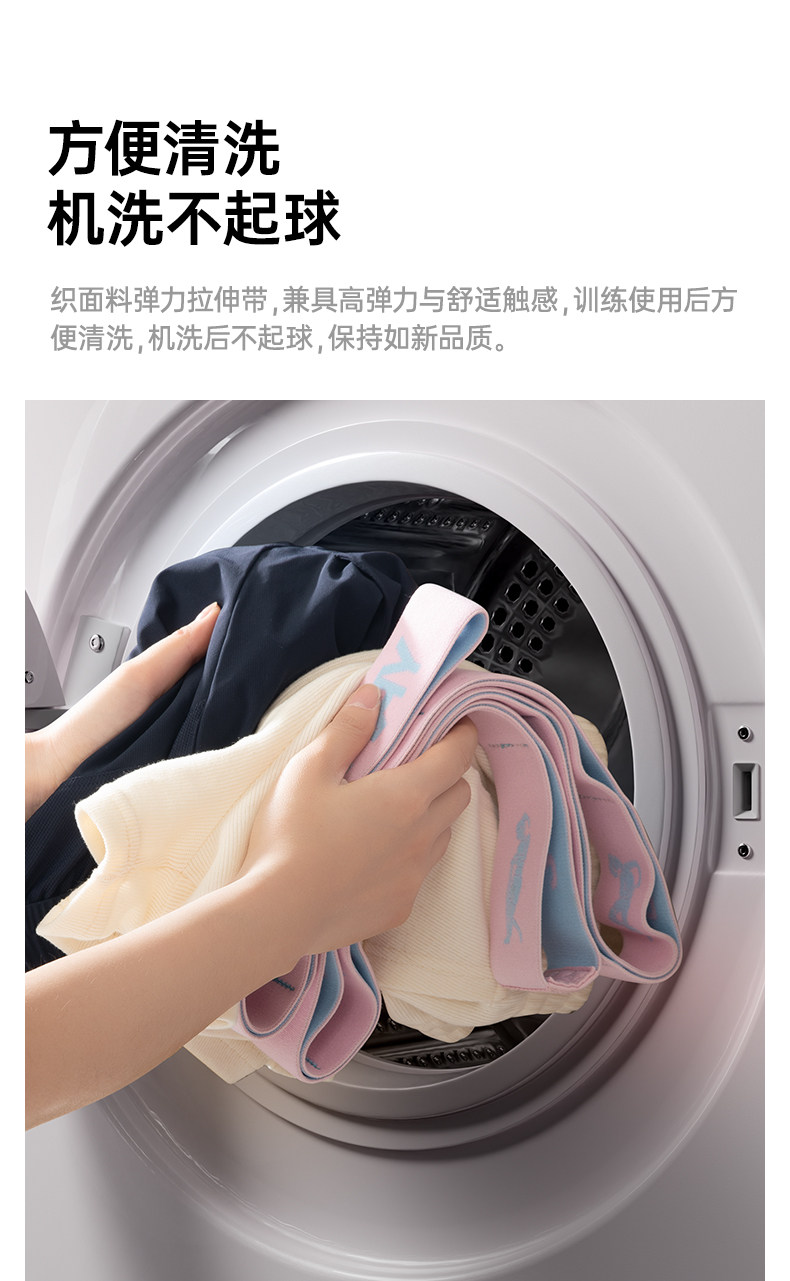 балетные аксессуары 佑美弹力带儿童舞蹈专用数字分段拉力带女瑜伽健身阻力带力量训练 Umay