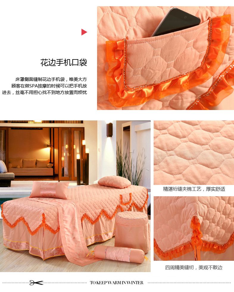 New cotton vẻ đẹp cơ thể trải giường bốn bộ đơn giản cotton Châu Âu beauty salon massage giường bìa có thể được tùy chỉnh