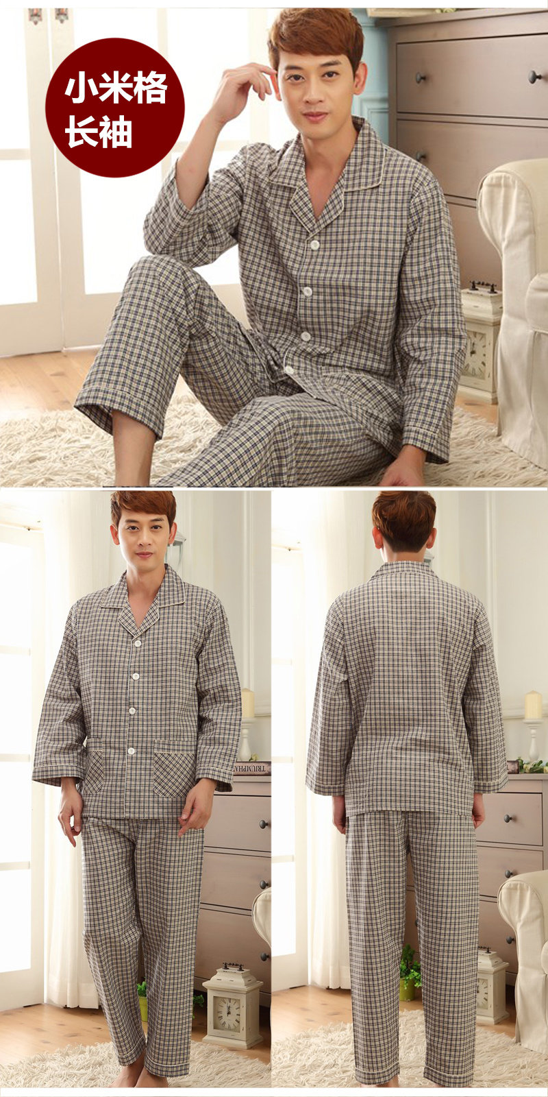 Pyjama mixte OTHER   en Coton à manches longues - Ref 3005716 Image 26