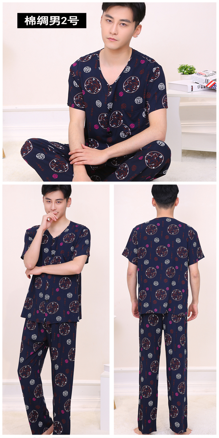 Mùa hè cotton lụa đồ ngủ nam kích thước lớn cotton nhân tạo quần ngắn tay phù hợp với trung niên cotton lụa ve áo cardigan dịch vụ nhà đồ ngủ nam mùa đông