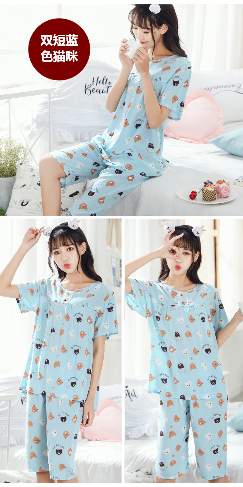 Bông lụa đồ ngủ nữ mùa hè cotton ngắn tay quần của phụ nữ mùa hè kích thước lớn cotton silk đồ ngủ nhân tạo cotton dịch vụ nhà phù hợp với