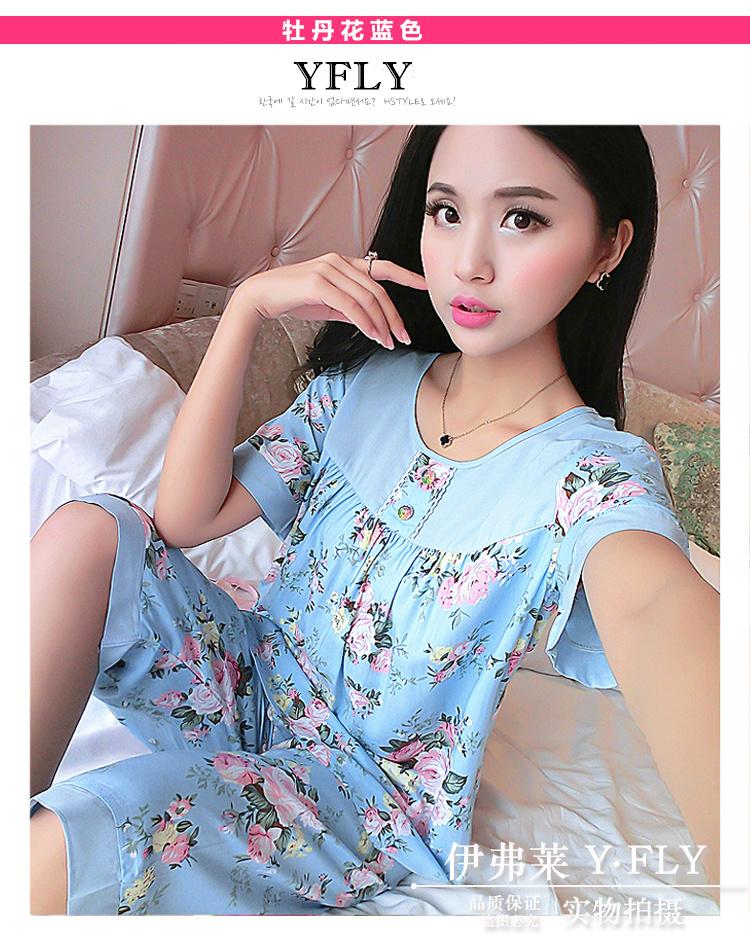 Hàn quốc phiên bản của bông nhân tạo ngắn tay dễ thương ladies cotton lụa cotton home dịch vụ mùa hè đồ ngủ phần mỏng quần phù hợp với