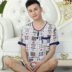 mỡ bông nhân tạo để tăng bộ đồ ngủ mens mùa hè tay áo ngắn quần cotton lụa pajama scariest trẻ không thường xuyên về nhà mặc. 