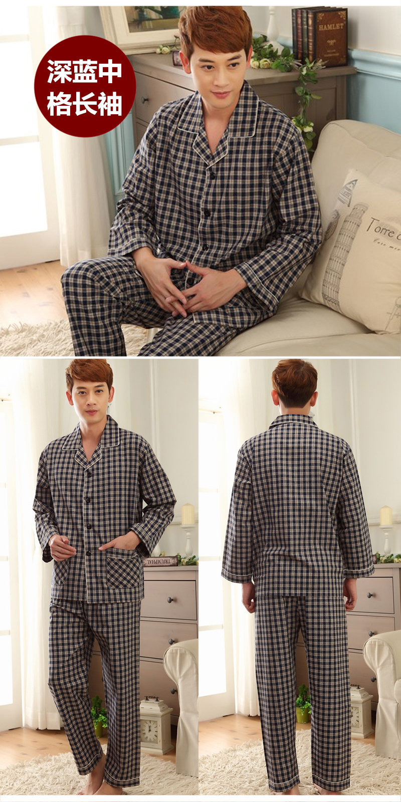 Pyjama mixte OTHER   en Coton à manches longues - Ref 3005716 Image 25