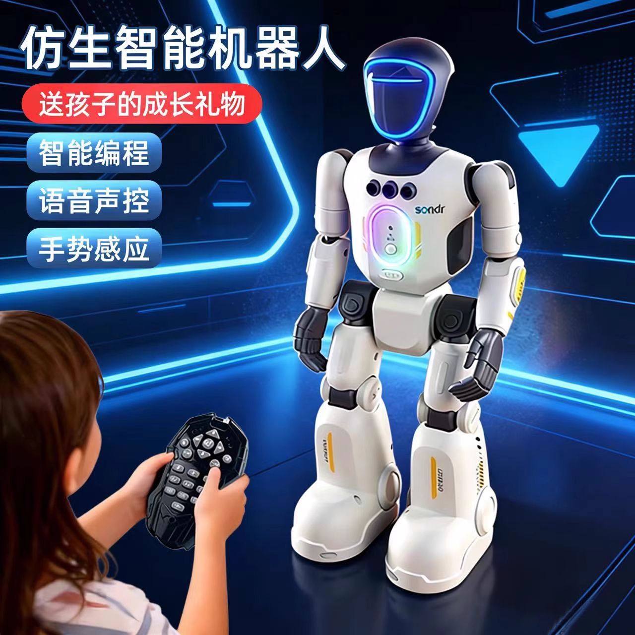 New Smart Remote Control Robot Programming Ai Interactive Multi-Functional Educational Toy Technology Gift for Boys and Girls New Year's Gift