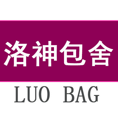 专注休闲女包厂家批发