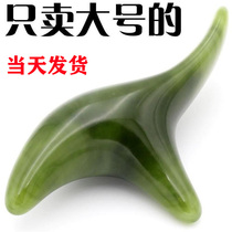 By foot Divine Instrumental Horn Manual Massage Soles Plantar Tools Cupping Acupoints Point Caves Nectar Wax Triangular Finch Scraping Board