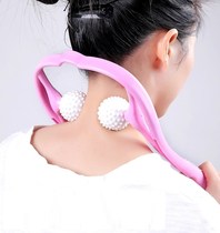 Manual cervical spine massager nip neck and shoulder cervical fascia acupoint dredging swan multifunction kneading deity