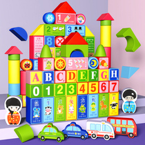 Childrens building blocks Wood assembly baby toys Puzzle force 1 a 3-year-old 2 development 6 boys and girls use the brain early education