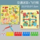 Лабиринт из ПВХ, детская стратегическая игра, новая коллекция, подарок на день рождения