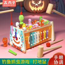 Baby fishing toy Puzzle Force Brain Baby Boy Early taught 2 to 3 years and a half 1-2 4 boys girls