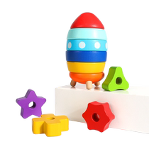 Infants and toddlers baby educational early education toys set column assembly building blocks 1 to 3 years old 2 boys and girls birthday gifts