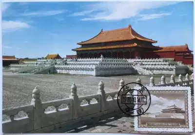 Special 15-6 Hall of Supreme Harmony limit pian