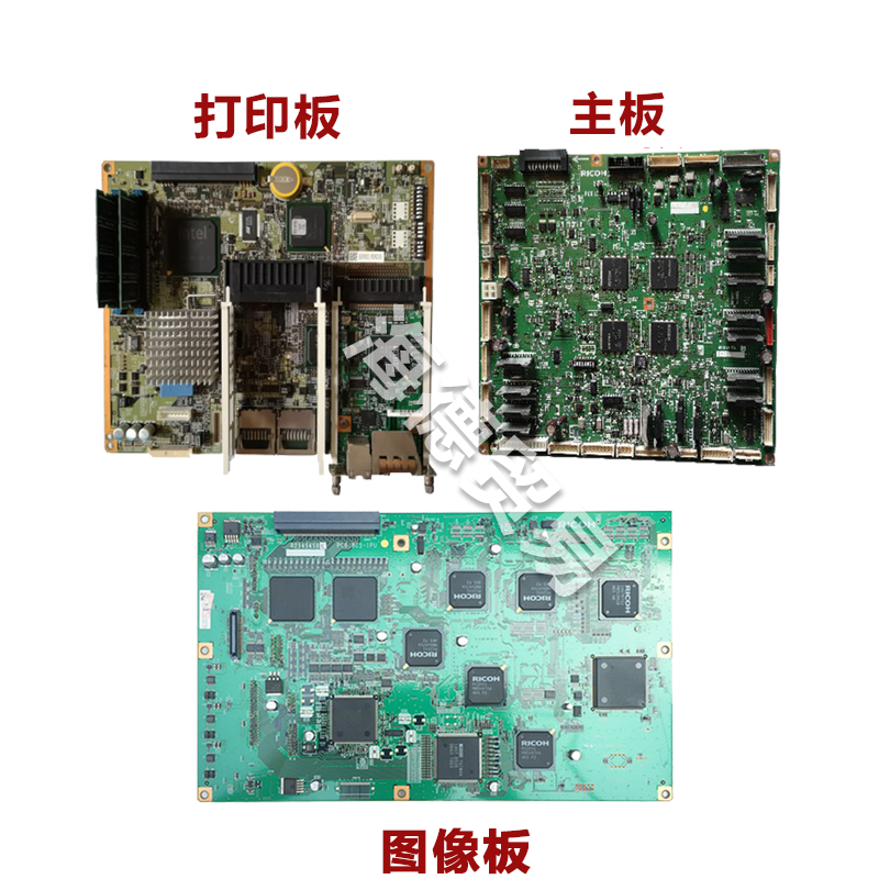 Light Ricoh 6000 7000 7500 8000 8000 board Image board Motherboard Printed Board High Pressure Plate IO Plate
