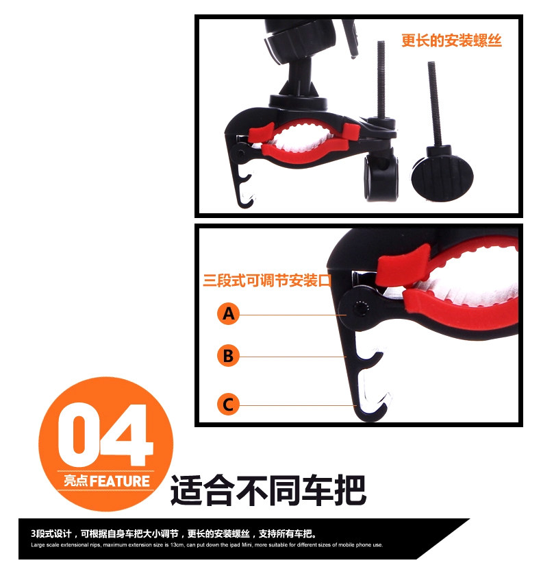 Support téléphone GSM - Ref 1362572 Image 12