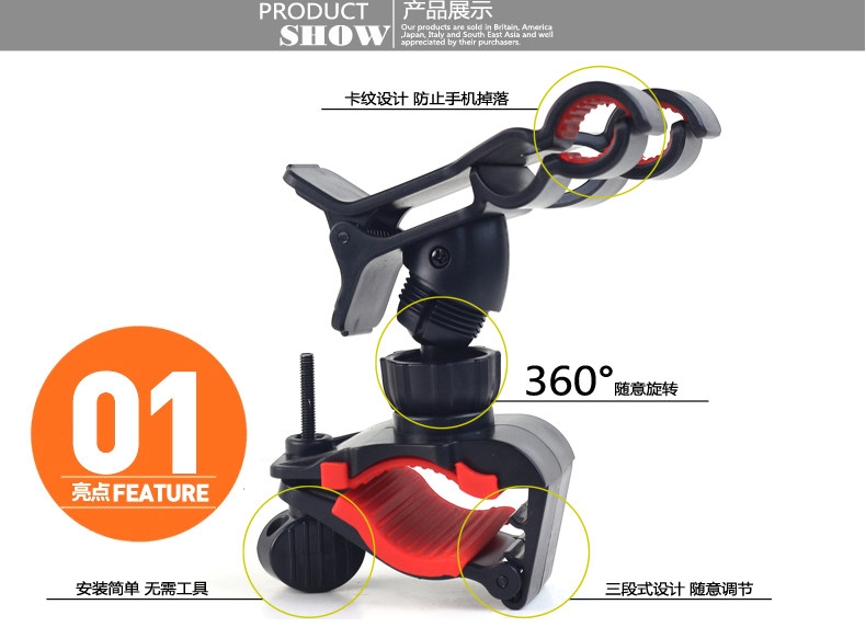 Support téléphone GSM - Ref 1362572 Image 9