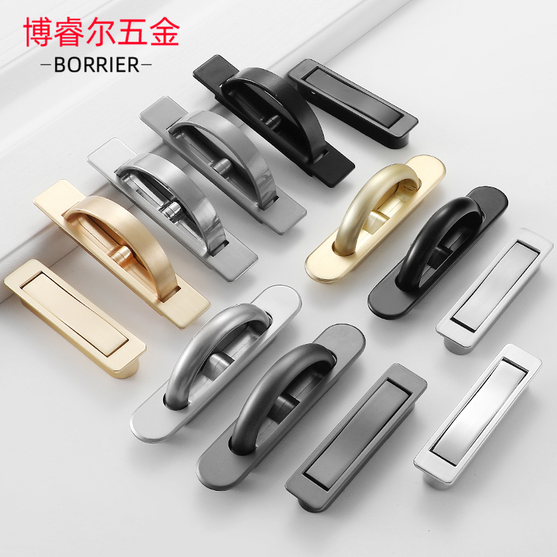 Japanese-style tatami floor hidden handle drawer modern minimalist black gold silver gray invisible embedded built-in handle