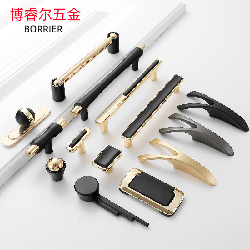 Modern Simple Bright Gold Black Wardrobe Door Invisible Hidden Handle Integral Cabinet Drawer Cabinet Single Hole Handle Nordic Light Luxury - Taobao