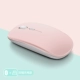 Fan Fan/Bluetooth 5.0 Dual Mentor [спасение+зарядка]