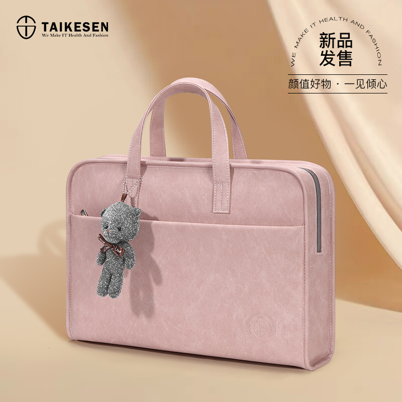 2023 new laptop laptop bag applies Apple macbook air14 female Huawei matebook Lenovo Little New 13 Huo's pro15 6 briefcase