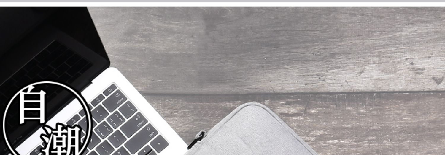 Túi xách cho Lenovo Apple Dell ASUS kê 13/14 / 15.6 inch / 17.3 túi đựng laptop nữ nam pro pro air air macbook tươi nhỏ Huawei 13.3 HP 12 - Phụ kiện máy tính xách tay dán decal máy tính