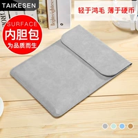 Microsoft Tablet Case Surface Laptop Case Pro3 4 5 6 lót mới Pro5 Phụ kiện 12 ốp lưng ipad pro 10.5