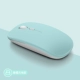 Yinhu Blue/Wireless Edition [Silent+зарядка]