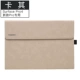 Bao bì Microsoft Tablet Surface3 Bao da mới Pro5 liner Pro4 Bao da 12.3 inch