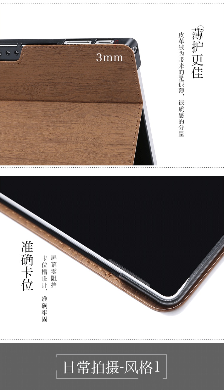 Bao da Microsoft Surface 3 bảo vệ bề mặt 3 túi đựng máy tính bảng bên trong 10,8 inch