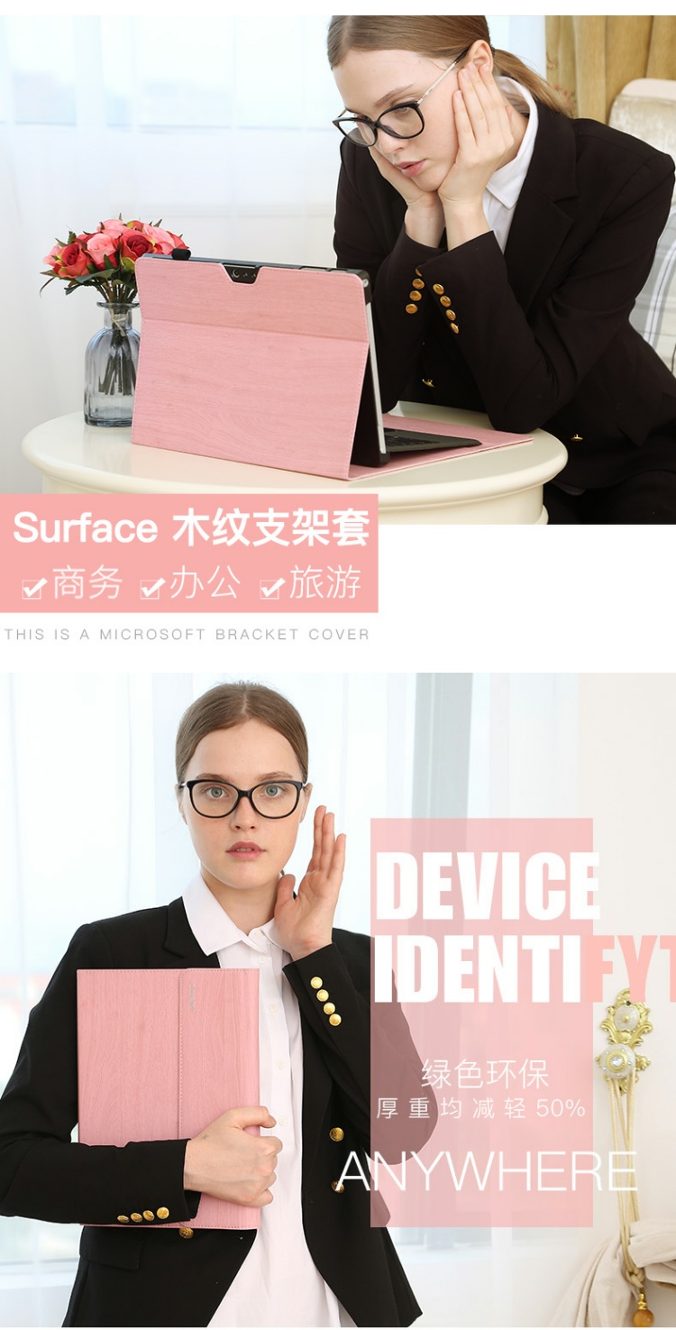 Bao da Microsoft Surface 3 bảo vệ bề mặt 3 túi đựng máy tính bảng bên trong 10,8 inch