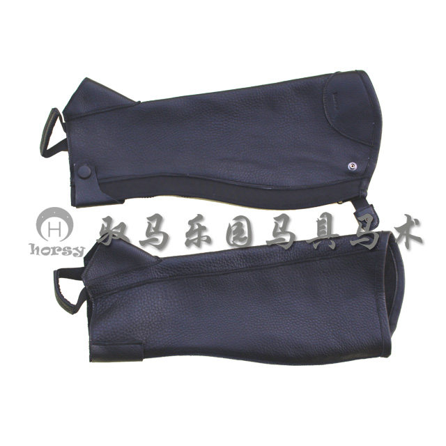 Article sports equestres HORSY - Ref 1378358 Image 7