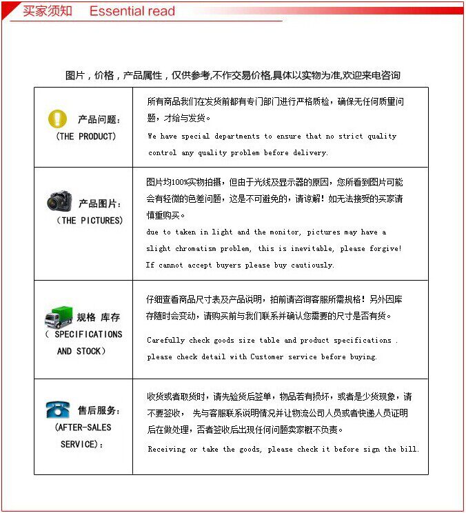 Article équitation MOUNTAIN HORSE - Ref 1378387 Image 14