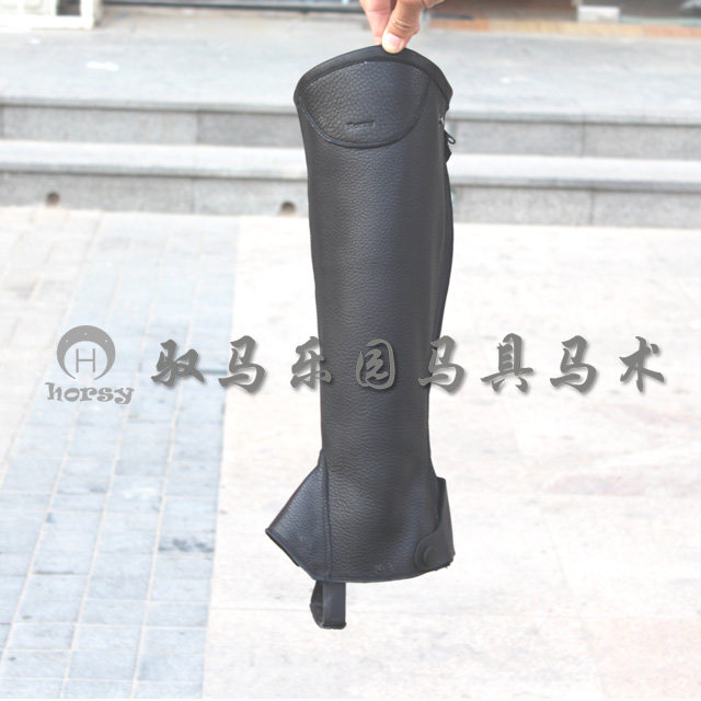 Article sports equestres HORSY - Ref 1378358 Image 6