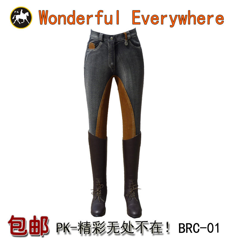 Article sports equestres - Ref 1378345 Image 6