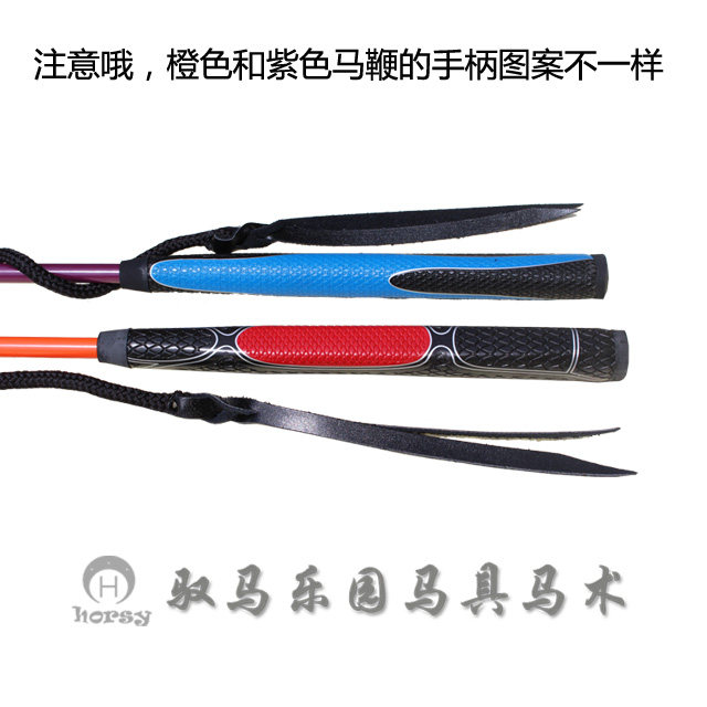 Article sports equestres - Ref 1378816 Image 5