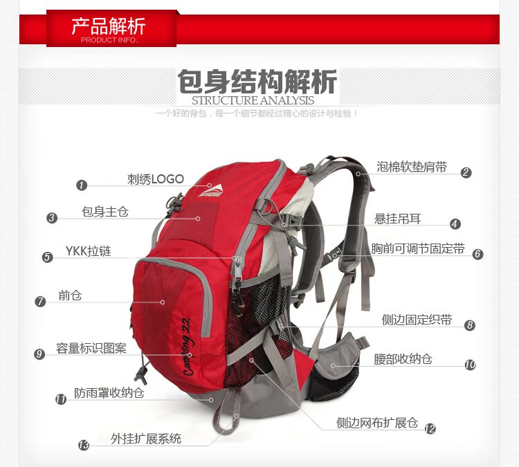 Royalway túi leo núi ngoài trời ba lô nam nữ đi du lịch leo núi túi che mưa - Ba lô balo khủng long