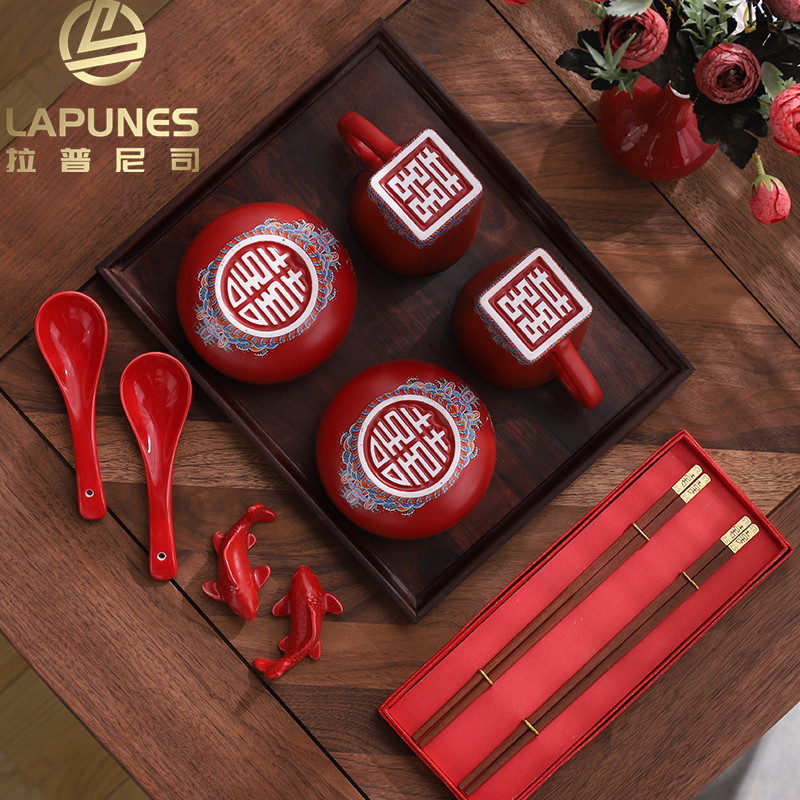lapunes Chinese Wedding Happy Bowl-Festive Cup Suit Wedding With Wedding Bowls chopsticks Wedding Gifts Wedding Gifts Wedding Gifts wedding gifts