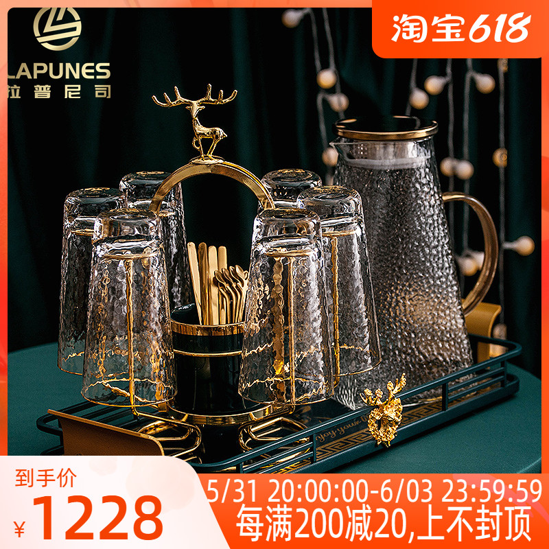 lapunes Nordic light lavish hammered water glass Water furniture Home living room glass High temperature resistant cold water Hot water pot suit