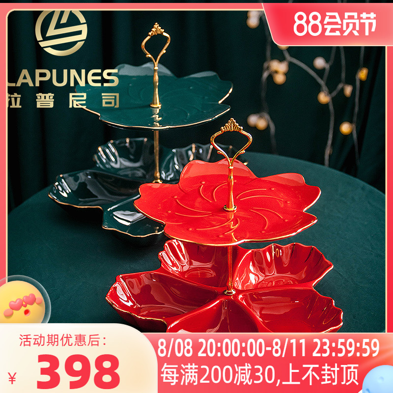 Lapunes European Light Luxury Ceramic Fruit Disk Double-layer Snacking Cake Multi-layer Living Room Candy Pallet